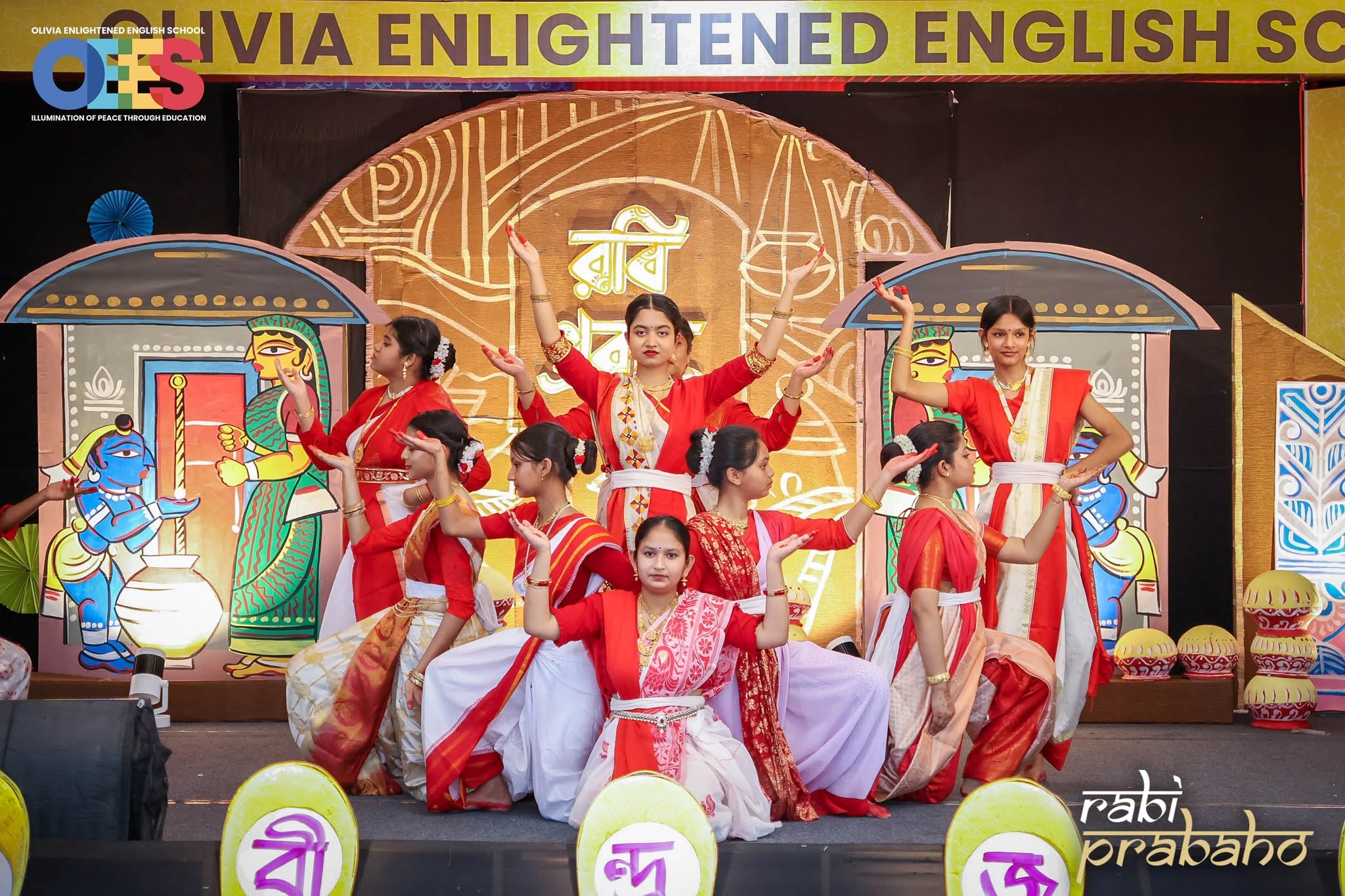 RABINDRA JAYANTI CELEBRATION | I - XII