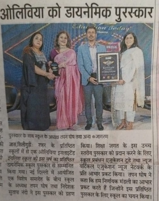 News coverage by Dainik Jagran